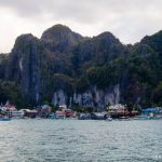 View from El Nido Beach, Palawan
