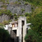 El Nido Island Hopping Tour C - Matinloc Shrine