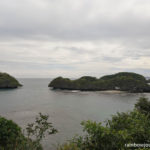 View from the top of Quezon Island