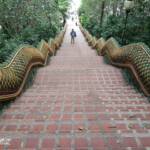 Wat Phrathat Doi Suthep
