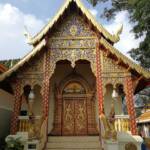 Wat Phrathat Doi Suthep