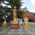 Wat Phrathat Doi Suthep