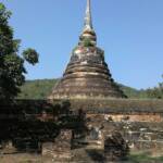 Wat Chedi Ngarm