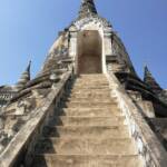 Ancient temple ruins