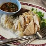 Chicken with rice and dipping sauce