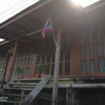 Building with flag of Thailand