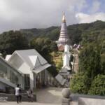King and Queen’s Pagoda